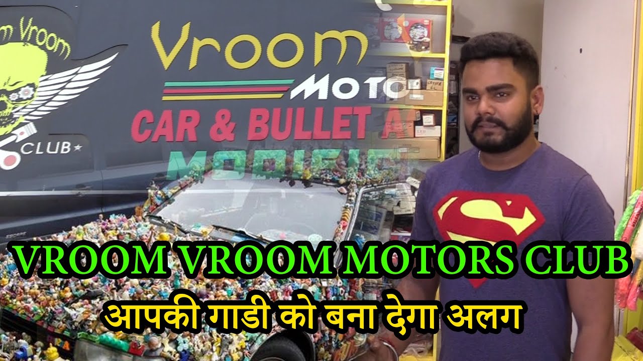 Vroom Vroom Motors Bailey Road Studio